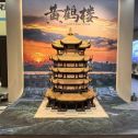 山东仿古石文创作品-黄鹤楼
