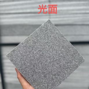 山东 芝麻灰光面