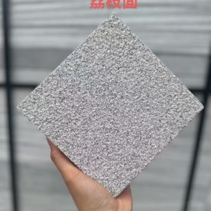 山东 芝麻灰荔枝面