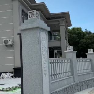 山东 芝麻白别墅围墙栏杆，私人订制