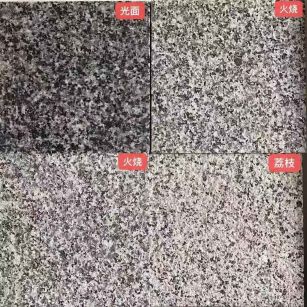 山东 芝麻黑光面，芝麻黑火烧面，芝麻黑荔枝面