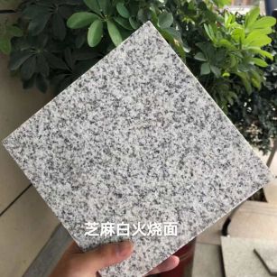 山东芝麻白火烧面地铺