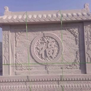 山东 芝麻白花岗岩屏风，照壁，影壁