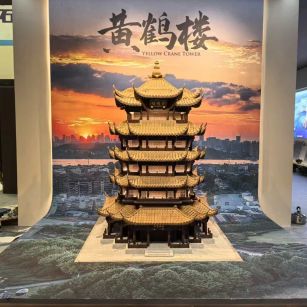 山东仿古石文创作品-黄鹤楼