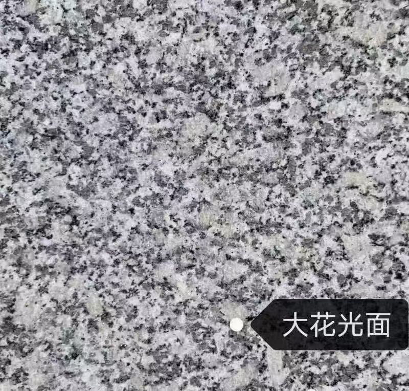 山东 芙蓉白（芝麻白大花）光面