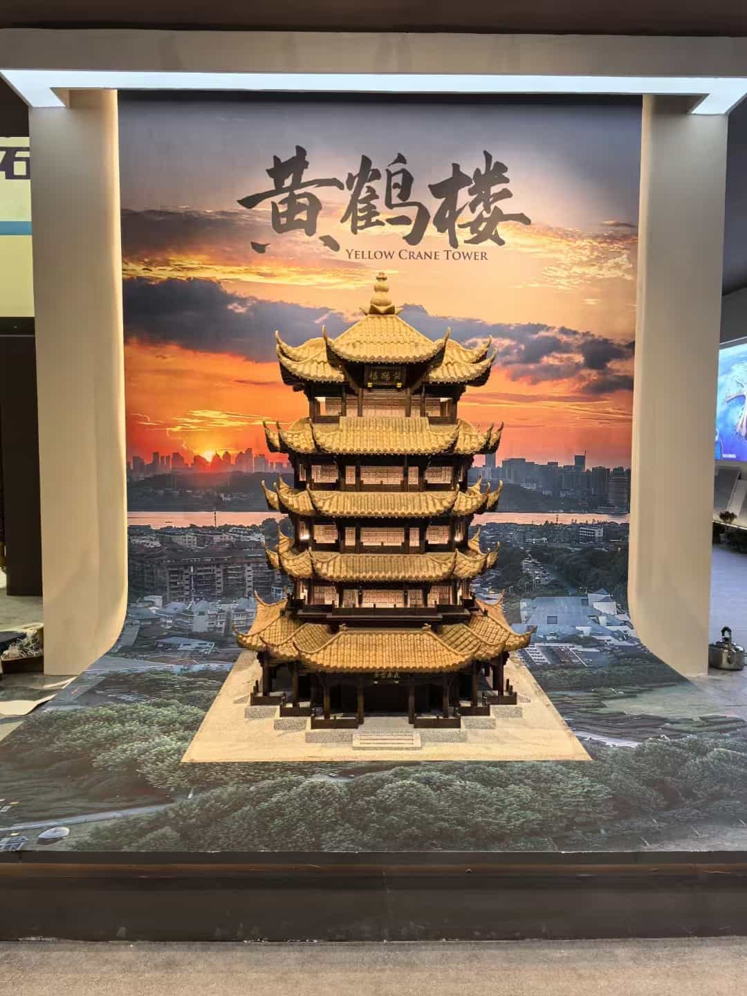 山东仿古石文创作品-黄鹤楼