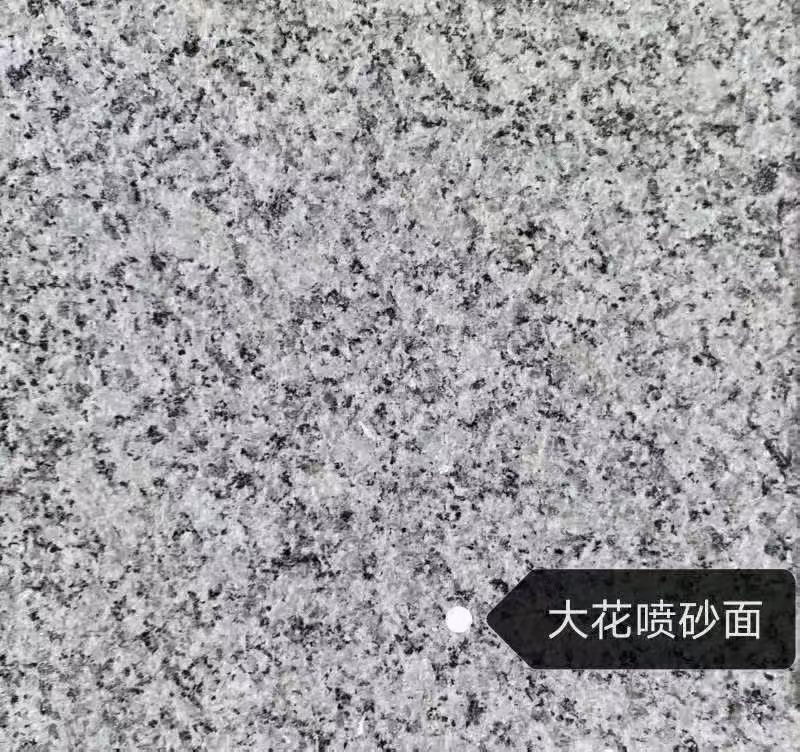 山东 芙蓉白（芝麻白大花）荔枝面